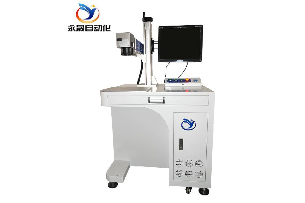 激光打標機標準機 (1) 激光打標機標準機 (1)